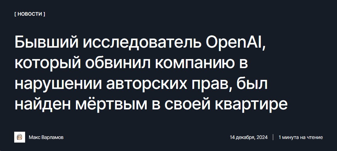 Фото