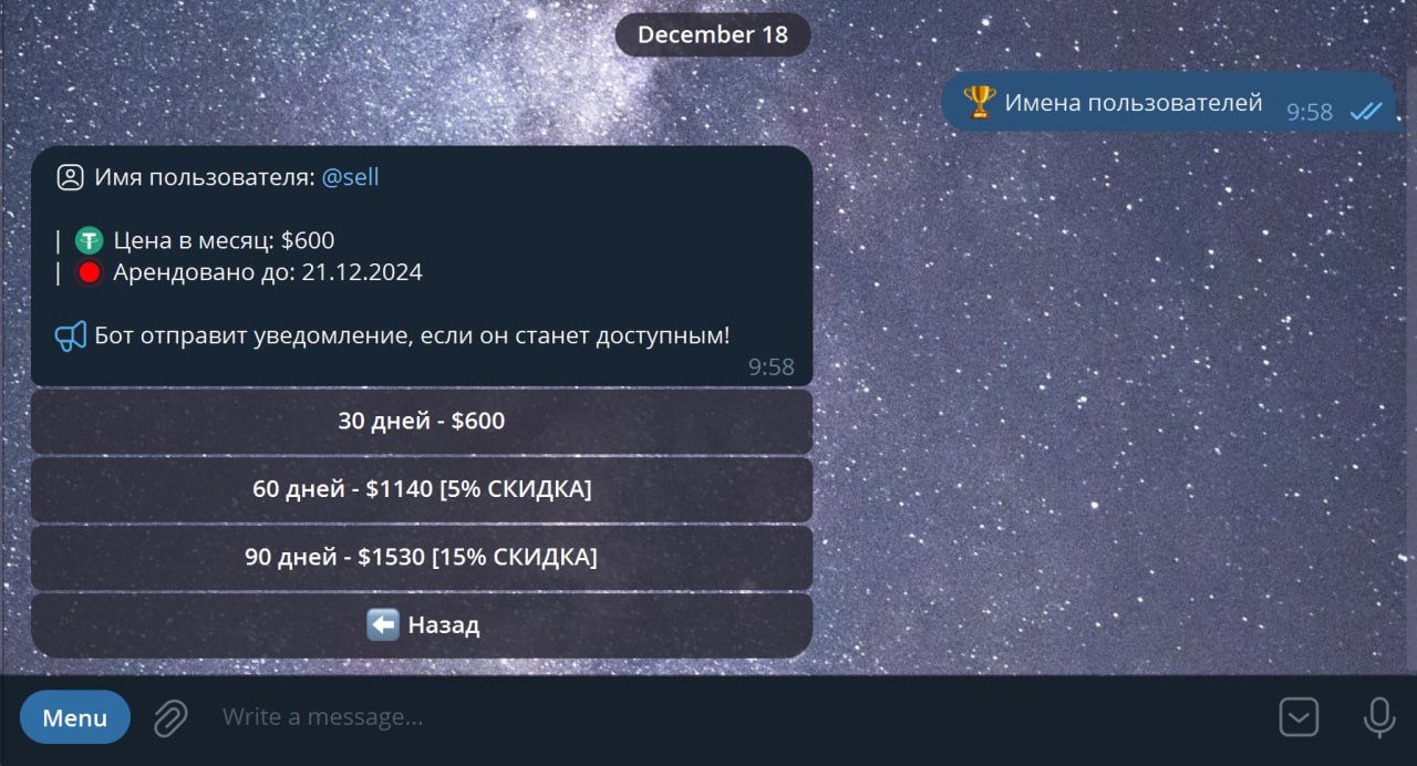Фото