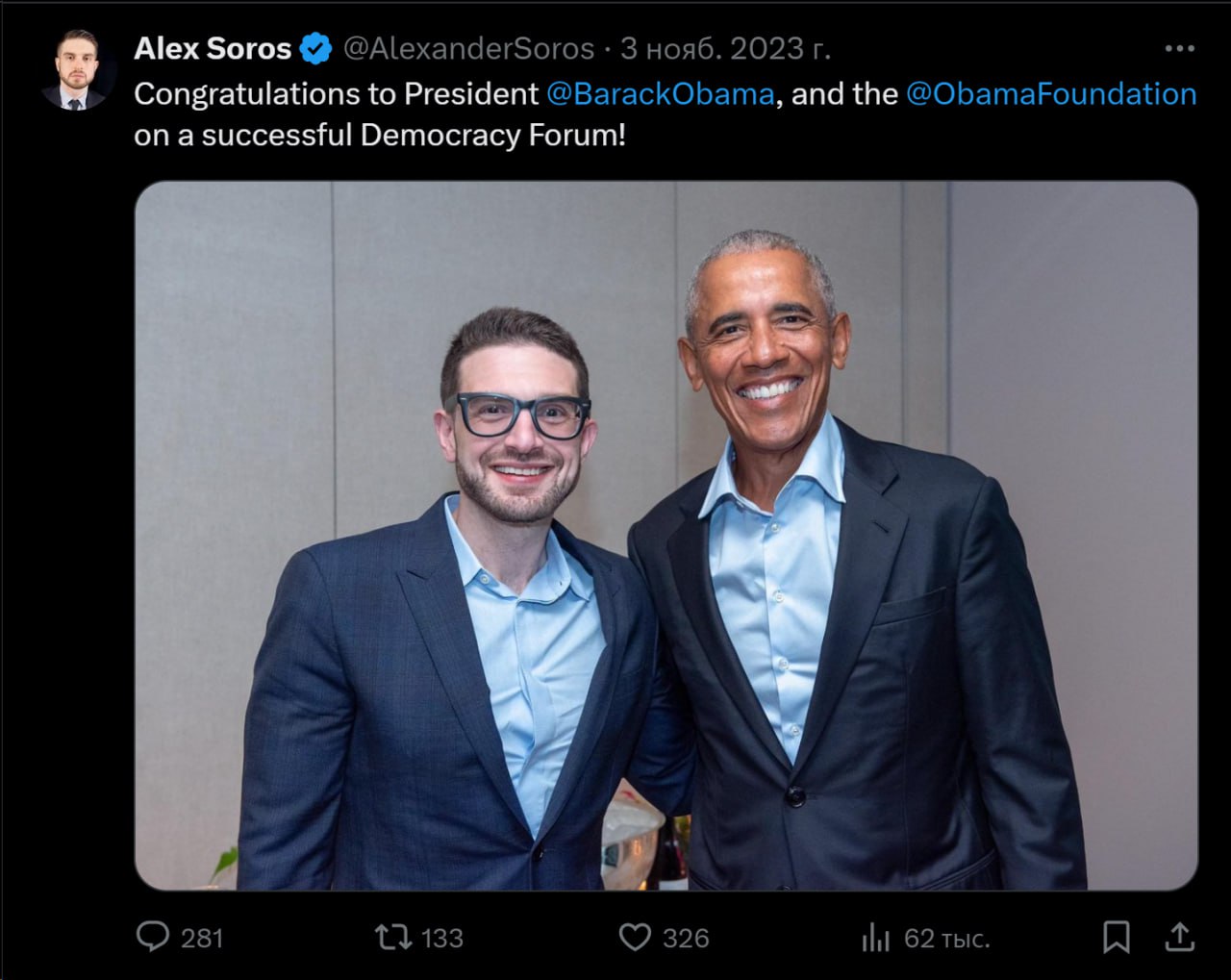 Фото